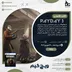 اکانت قانونی PAYDAY 3 برای PS5 و PS4